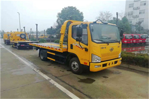 河曲附近24小时救援车电话