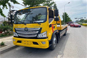 河曲汽车救援头像