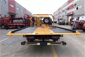 河曲附近汽车救援服务