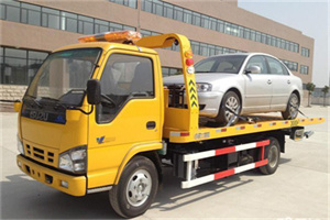 河曲道路救援一般怎么收费