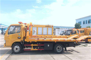 河曲送油救援服务