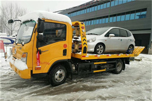 河曲附近道路救援服务